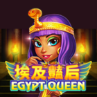 egypt queen